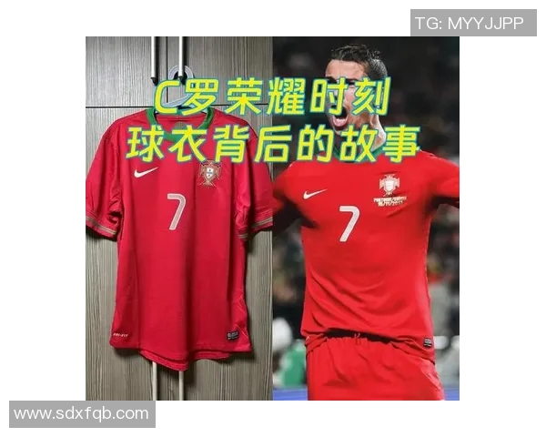 足球明星的号码11背后的传奇故事与荣耀时刻解析